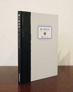 DSCF0505