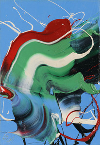 白髪一雄「GUTAI 具体 Gコレクションより」 : ギャラリー
