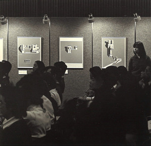 1977ǯ10·î21Æü (25)