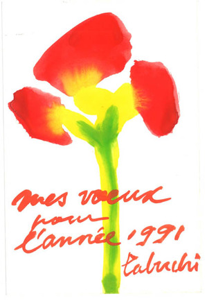061