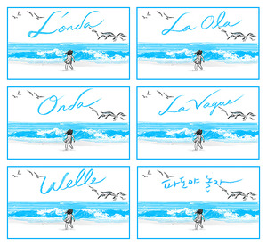 02_6_titles