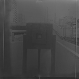 sato-20