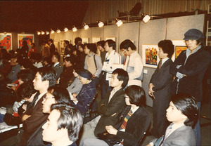 1977ǯ10·î21Æü (18)