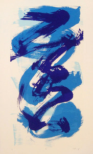 白髪一雄4