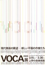 スキャン0001