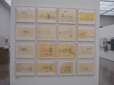 磯崎新展14