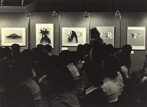 1977ǯ10·î21Æü (22)