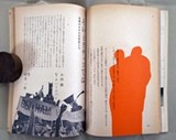図14-11 同 本文4