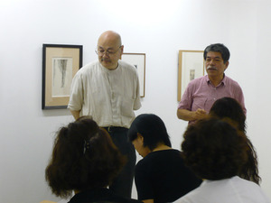 駒井哲郎版画展1