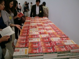 CIMG5804