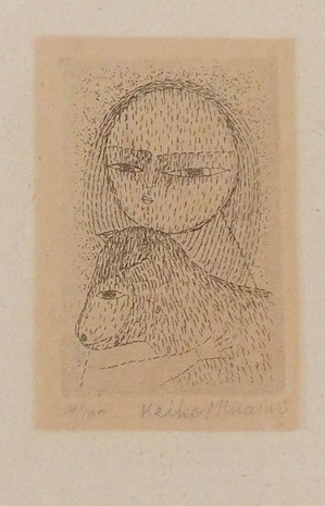 CIMG8525