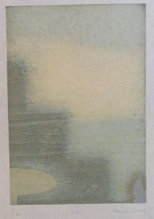 井上厚