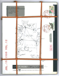 vol12