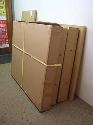 DSCF0756