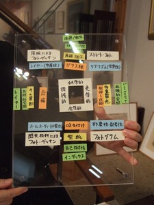 DSCF7042