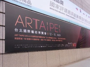 ART_TAIPEI_16_021