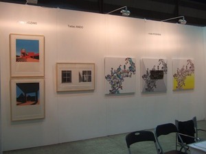 DSCF8614_600