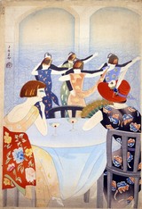 山村耕花