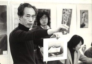 1976ǯ12·î5Æü_Âè8²óÅìµþ¥ª¡¼¥¯¥·¥ç¥ó_ÅìË®À¸Ì¿21F_01