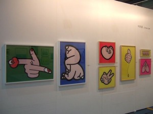 DSCF0196_600