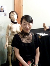 makikodoll