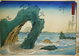 猪瀬直哉「伊豆の海浜1」
