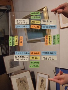 DSCF7038