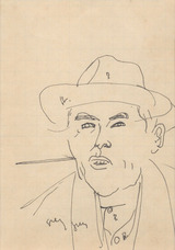 8_野田英夫600