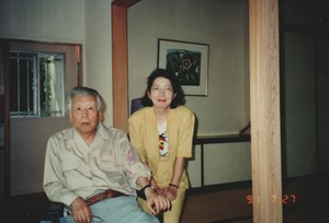 1991ǯ7·î27Æü·Ú°æÂô_µ×ÊÝÄ缡Ϻ¤ÈÎá»Ò
