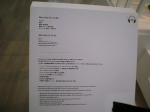 CIMG5810