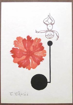 058