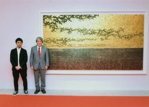 EPSON006