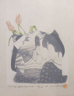 Æüµ 2014ǯ1·î22Æü