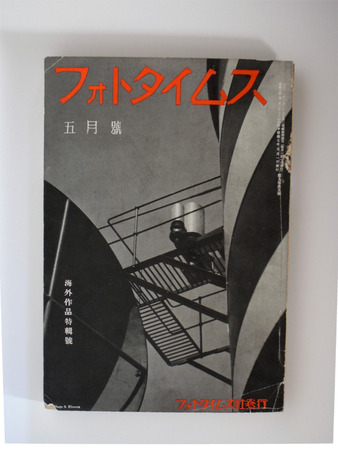 manray10-4