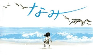 01_cover