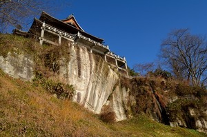 郡山市美_09