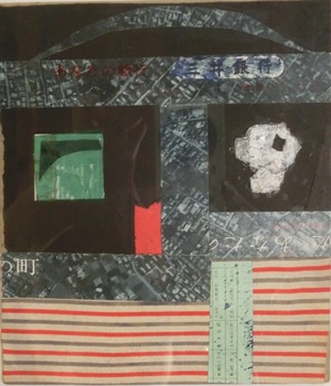 nambata_50