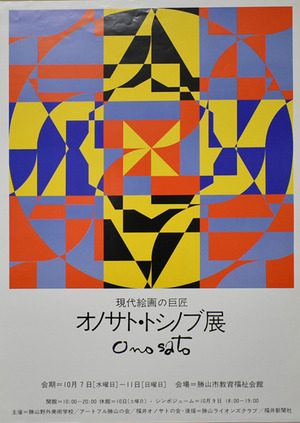 90