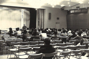 1977_11_6_11