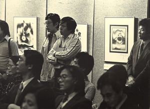 1977ǯ10·î21Æü (23)