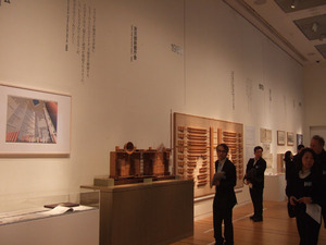 DSCF0333