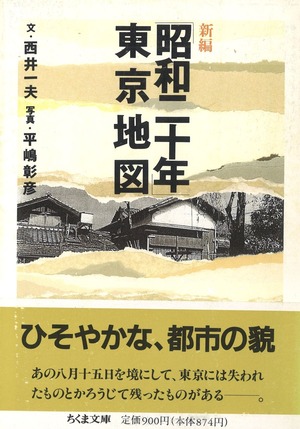 20180912171806_00001