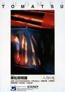 045-01