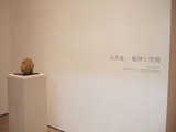 DSCF8413