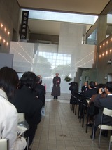 磯崎新展24