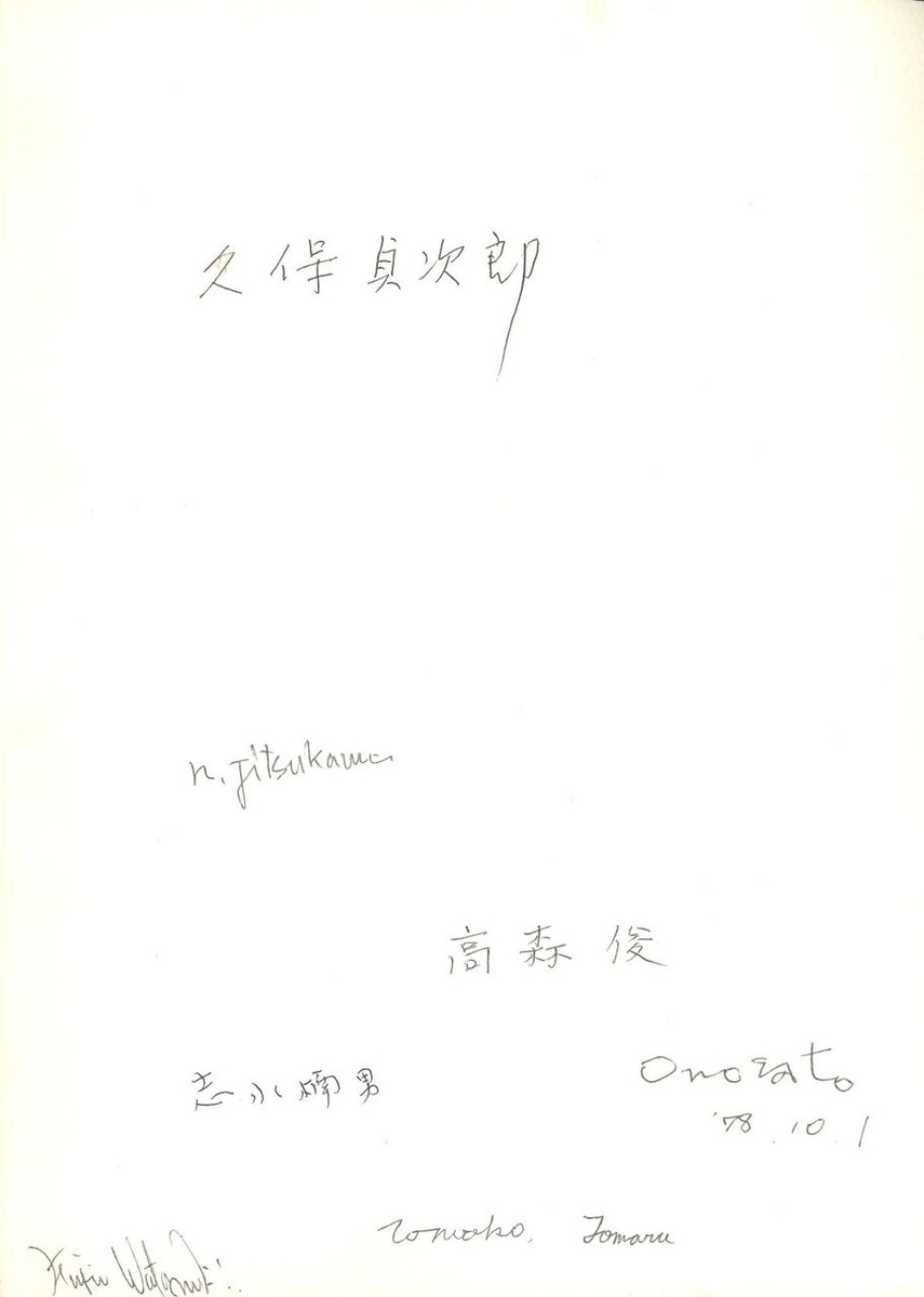 20180920151117_00001