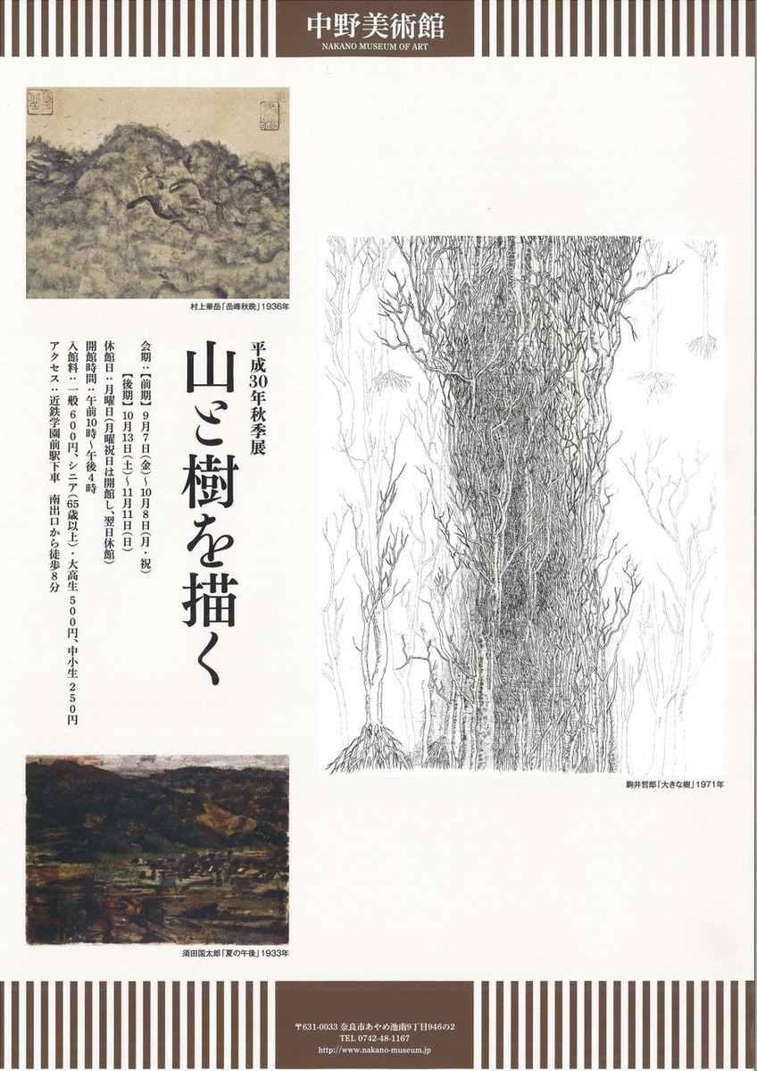 20180904144546_00001