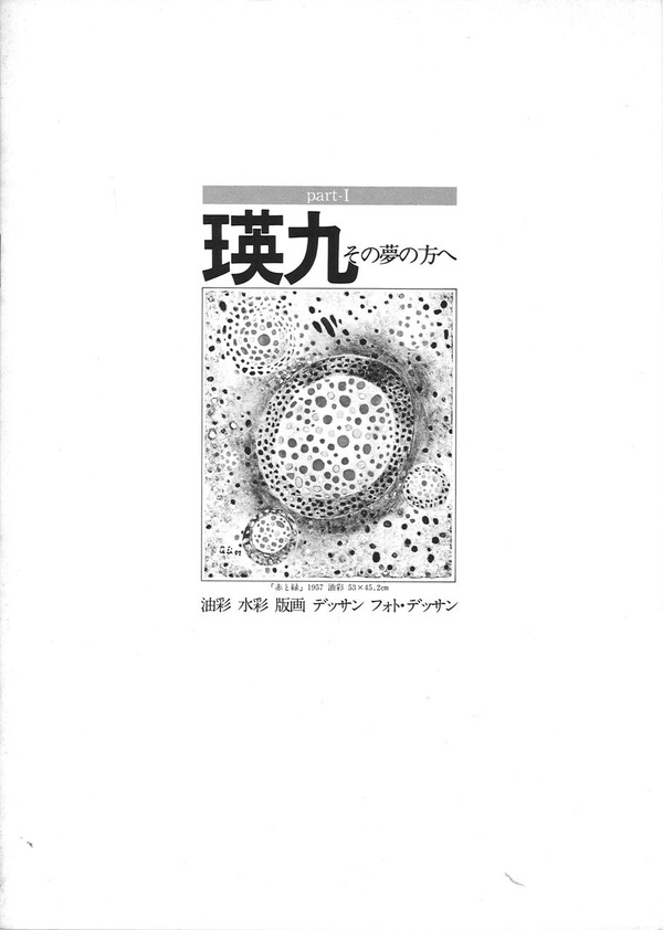 20150514124657_00002