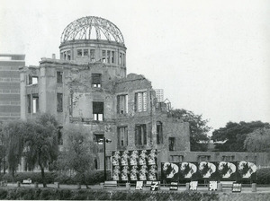 ATOMIC BOMB