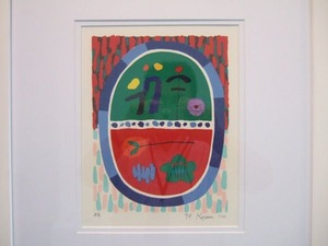 DSCF0262_600